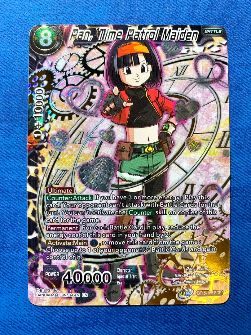 Pan, Time Patrol Maiden パンゼノ　SEC 10/10