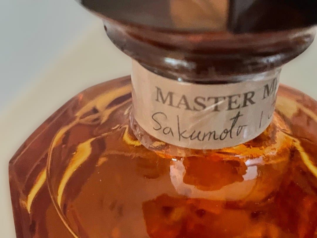 琉球泡盛　新高級ブランド【尚覚】