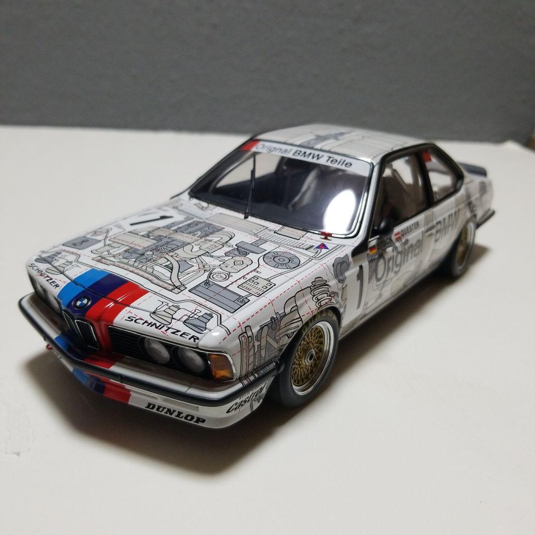 1/18 BMW635csi オートアート