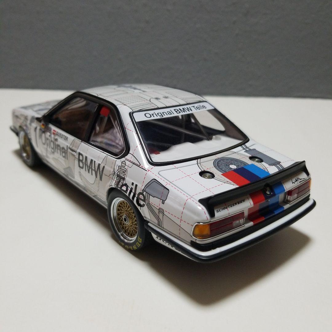 1/18 BMW635csi オートアート
