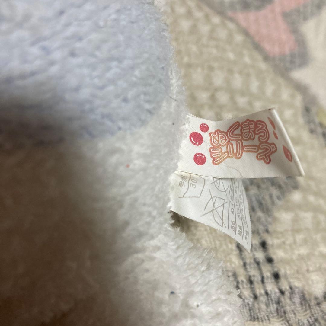 フリッカまつもと　ぬくまろシリーズ　ウシ　ぬいぐるみ　中古品