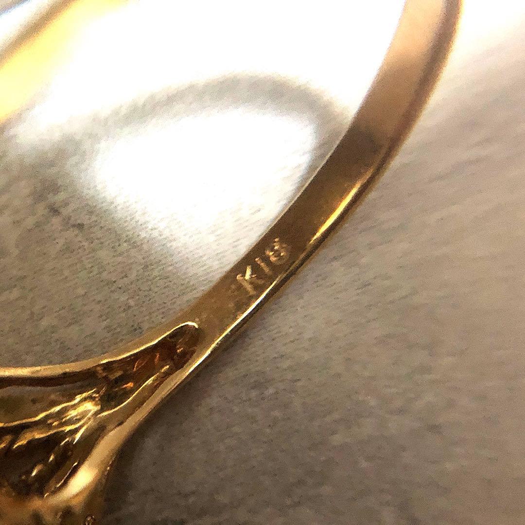 K18 石種不明 リング 11号