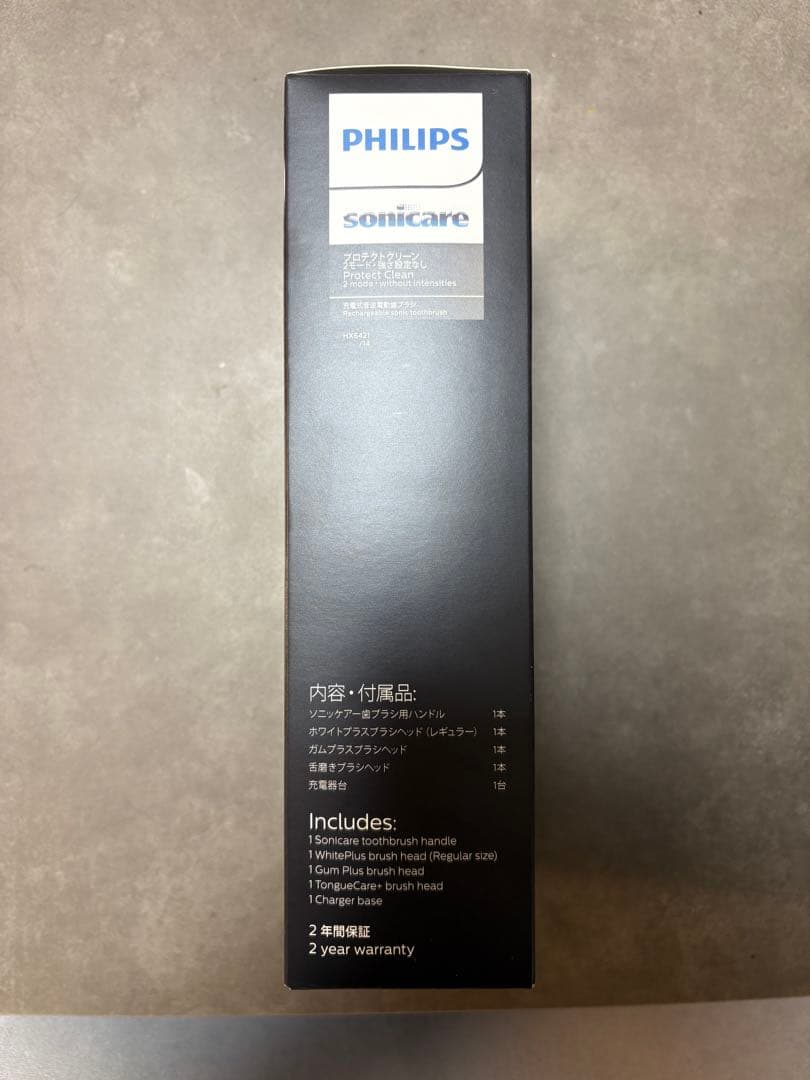 【新品未開封】PHILIPS soniccare プロテクトクリーン