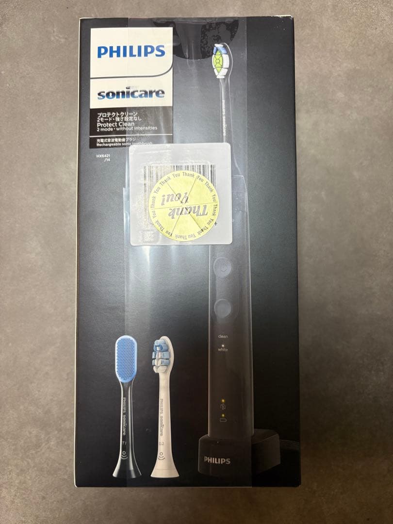 【新品未開封】PHILIPS soniccare プロテクトクリーン