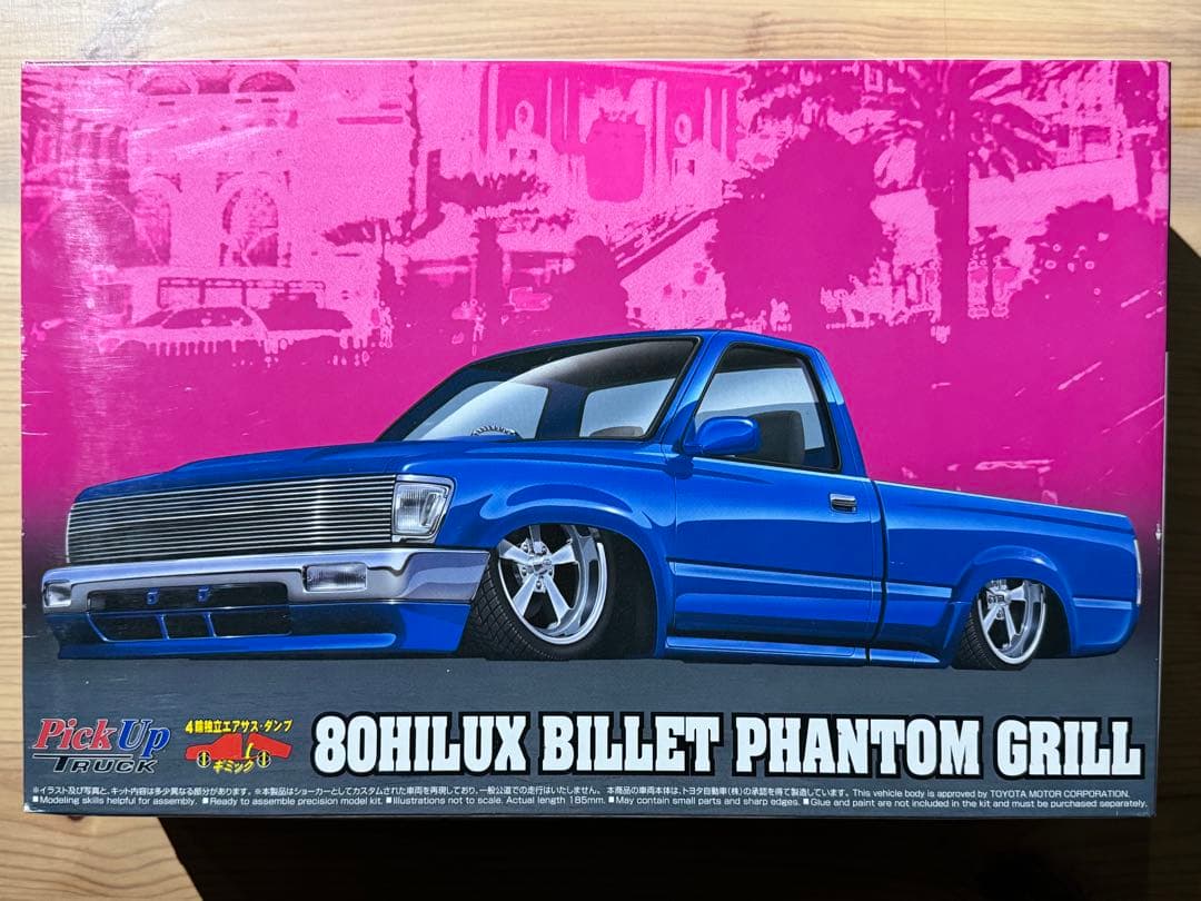 絶版品 アオシマ80HILUX BILLET PHANTOM GRILL