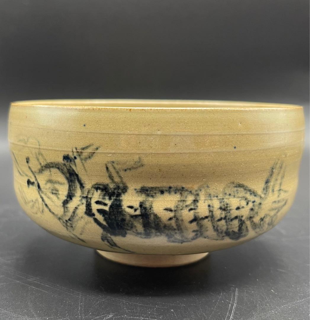 s879　虫明焼　黒井一楽　抹茶碗　茶道具