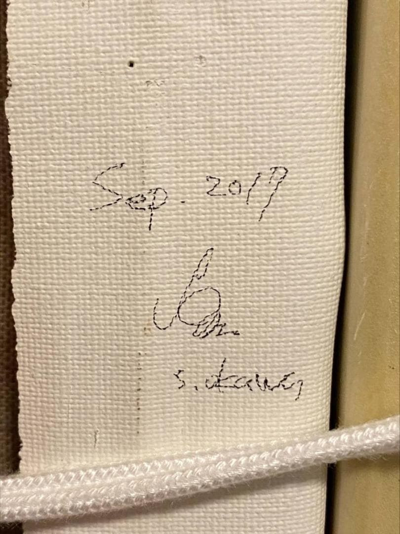 「真作」宇川征二『Streams and Lines』猫女　油絵　サイン有り