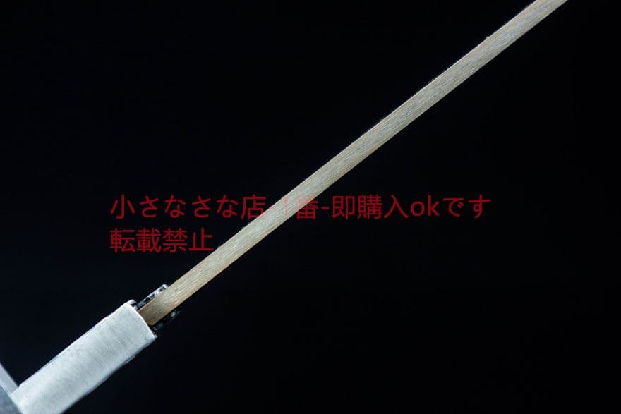 皇袁戦刀   古兵器 武具　刀装具　日本刀　模造刀 居合刀