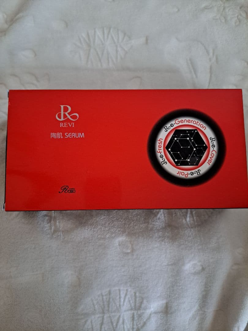 (専用)ルヴィ陶肌セラム