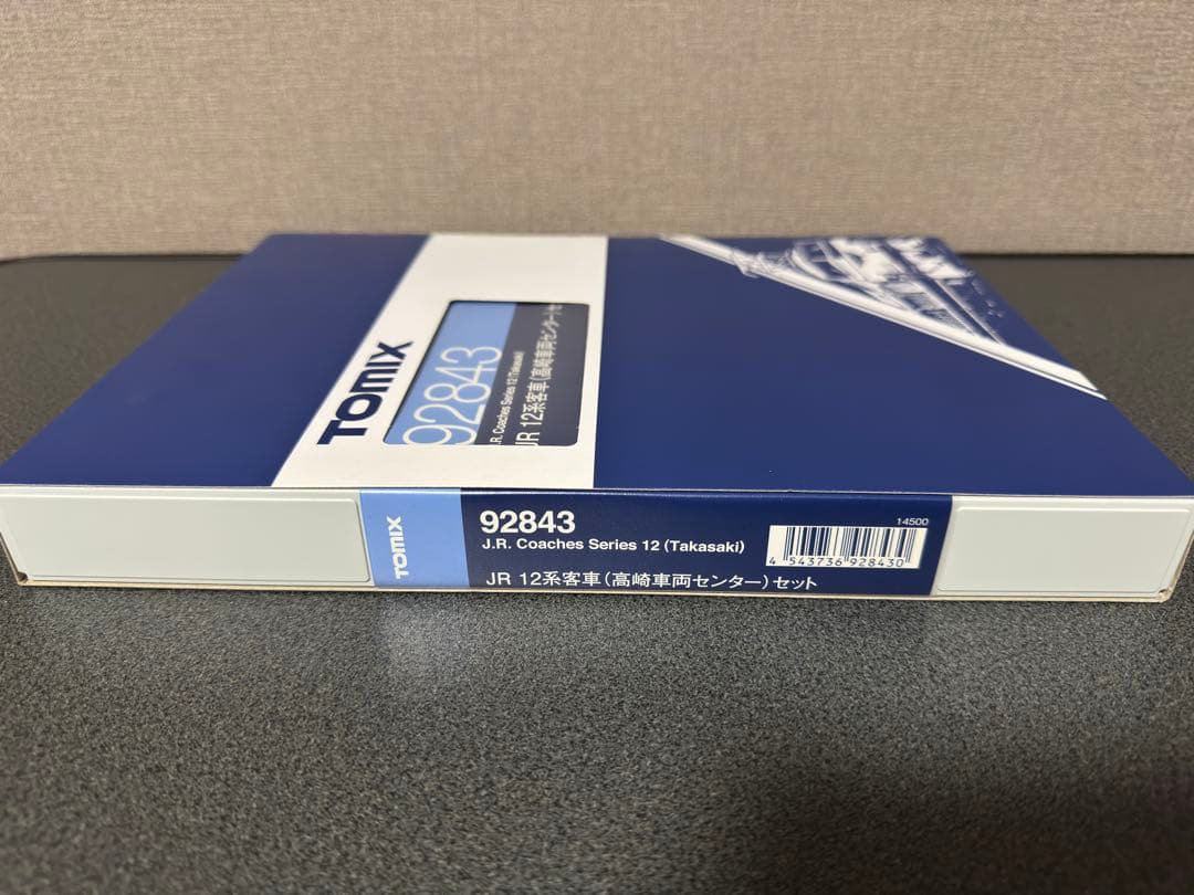 TOMIX 92843 JR 12系客車（高崎車両センター）セット