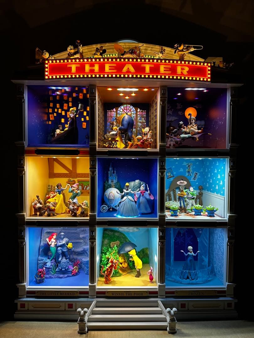 アシェット・ディズニーマジカルミュージックシアター　プレミアム版