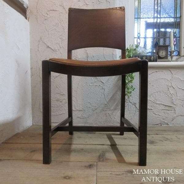 イギリス アンティーク 家具 CC41 ダイニングチェア 椅子 英国 4940d