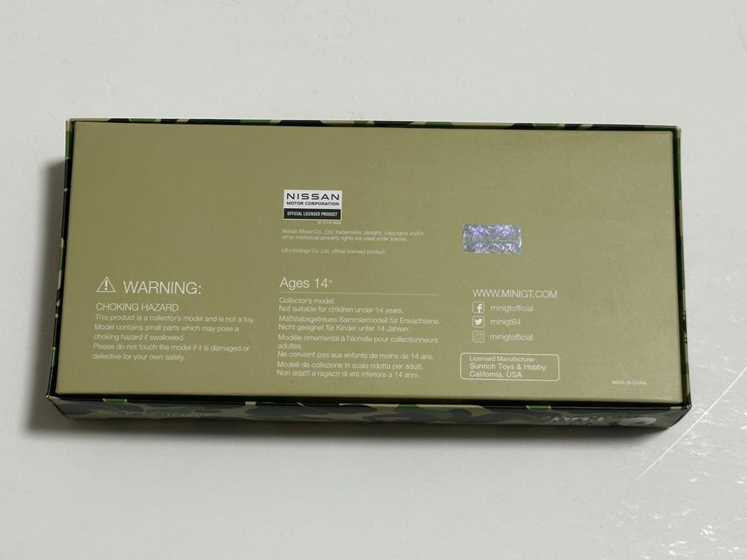 【 BAPE X LBWK 】NISSAN 1/64 4PCS SET