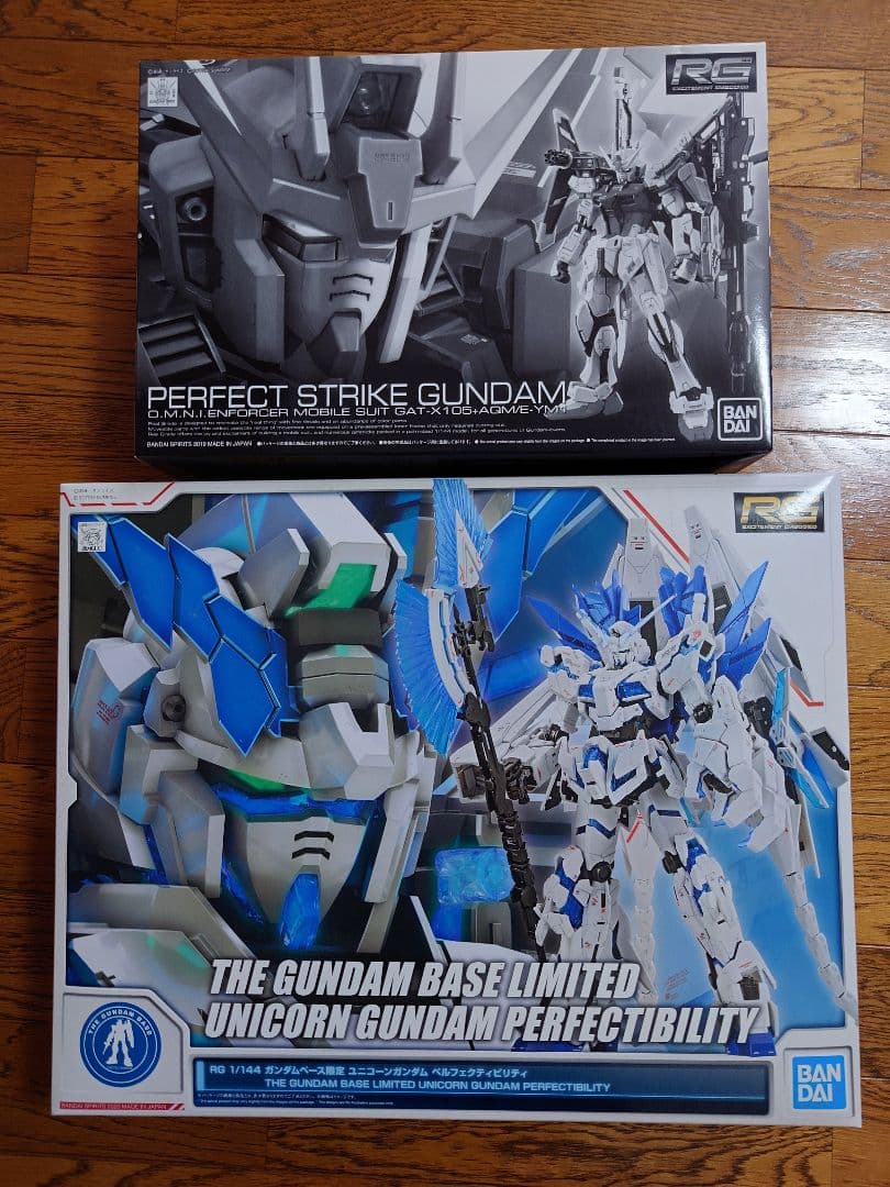 RG 2体セットユニコーン ペルフェクティビリティ & パーフェクトストライク