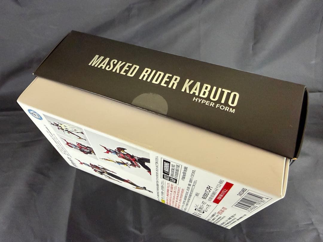 S.H.フィギュアーツ 真骨彫製法 真骨彫 仮面ライダーカブト ハイパーフォーム