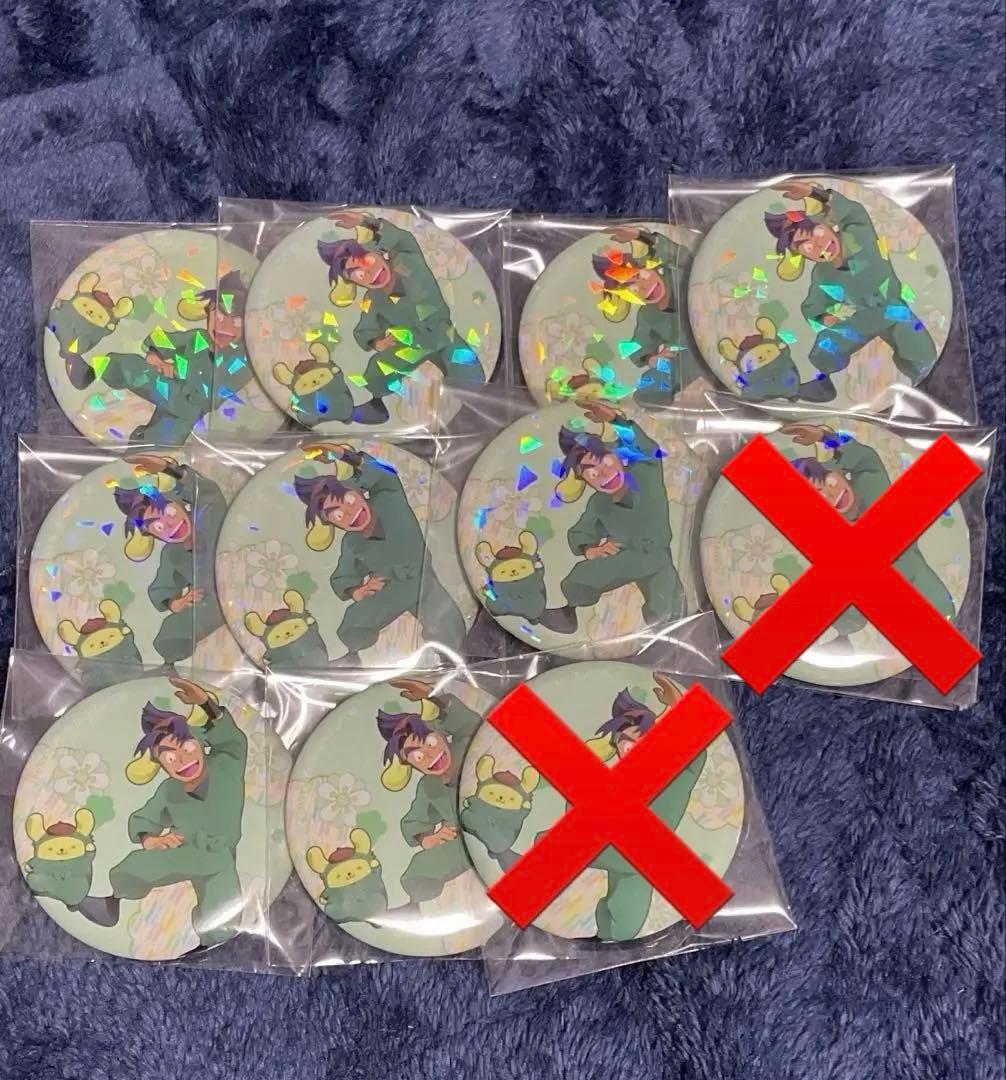 忍たま乱太郎 サンリオキャラクターズ 潮江文次郎 コラボ 缶バッジ 10点