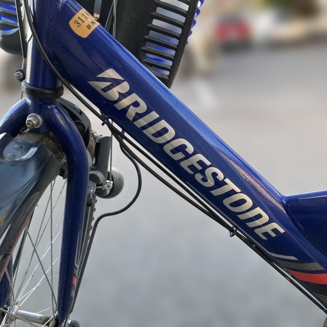 自転車 本体ブリヂストン　ブルー　小学高学年用　引き渡し可能な方限定群馬県邑楽郡