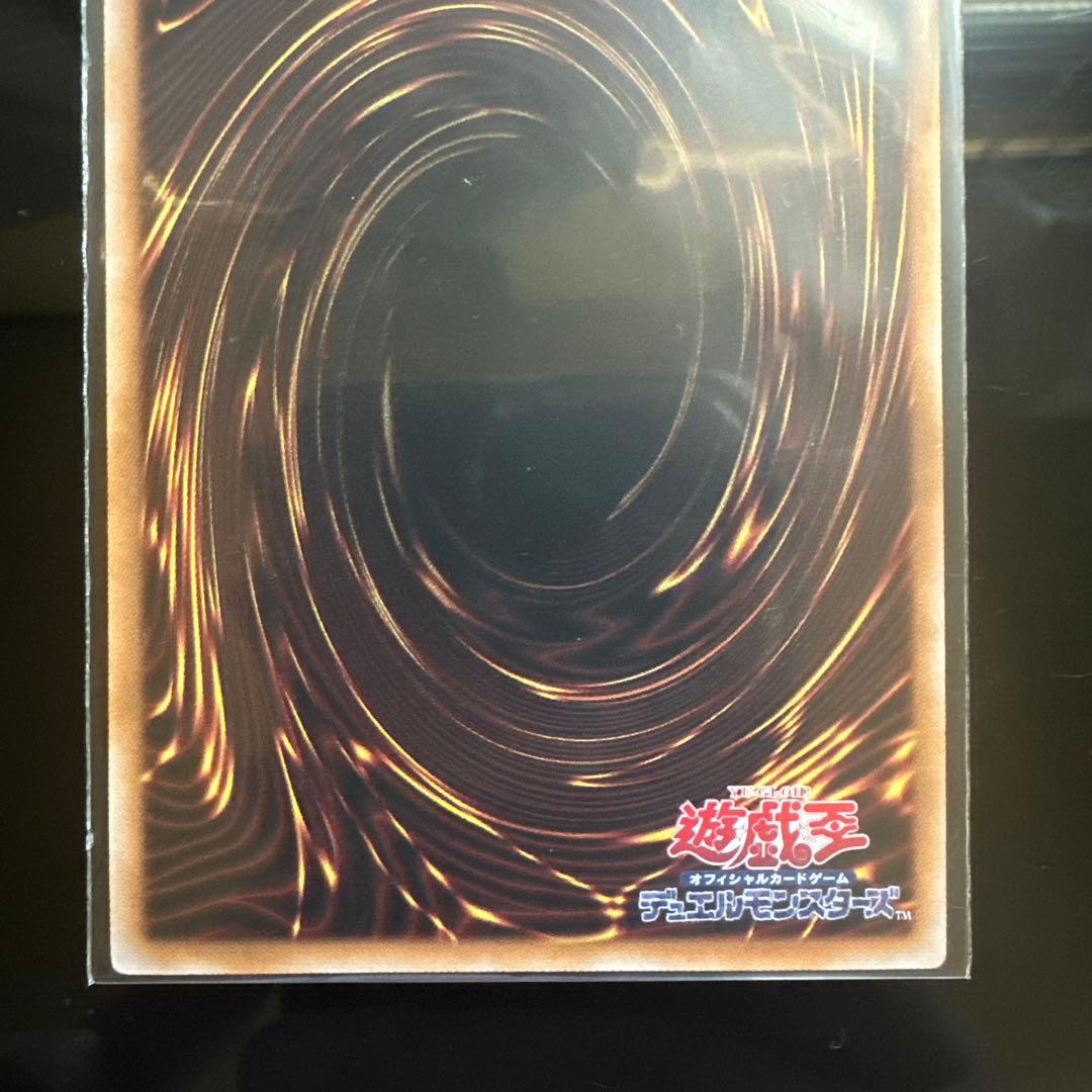 閃刀姫－ゼロ プリズマ　美品