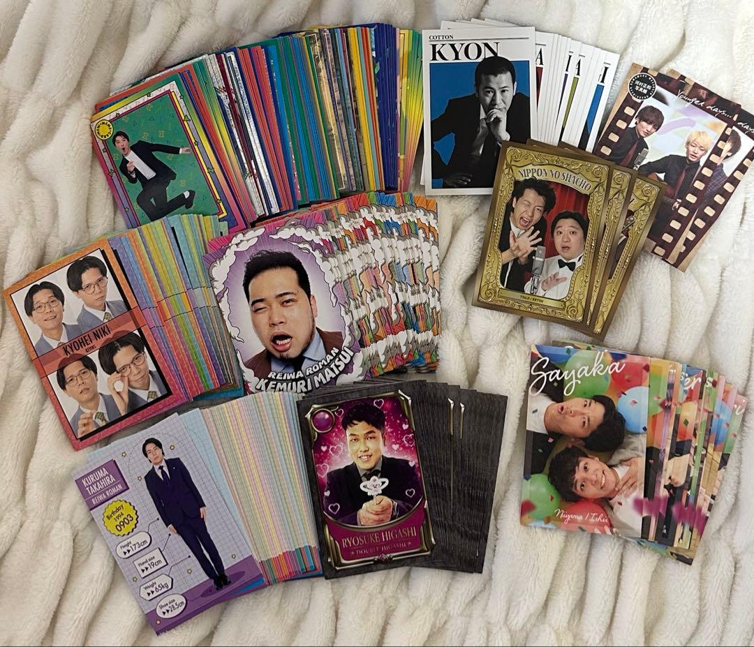 よしもとグッズ まとめ売り