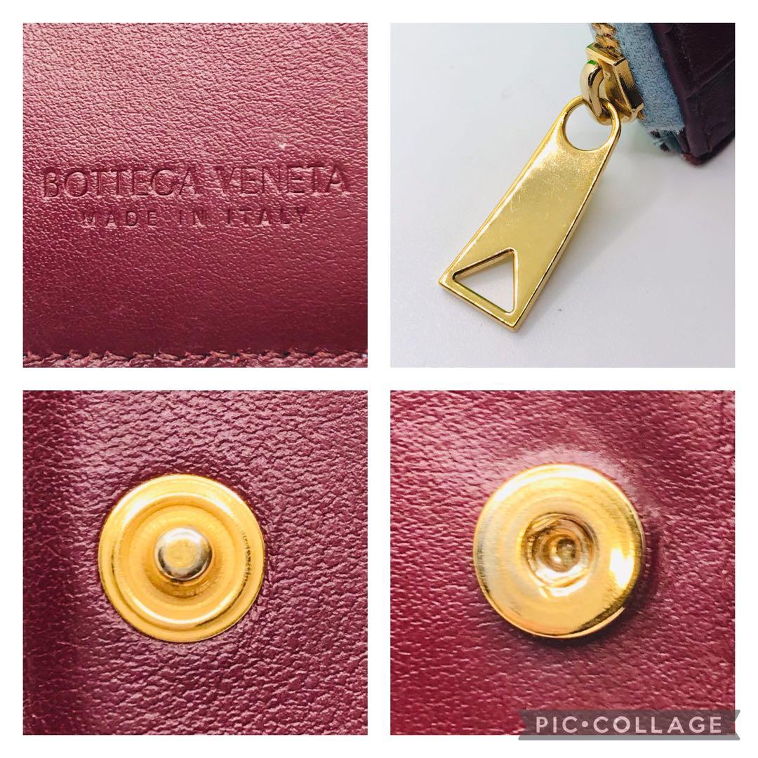 ボッテガ ヴェネタ✨マキシイントレチャート コンパクトウォレット バイカラー