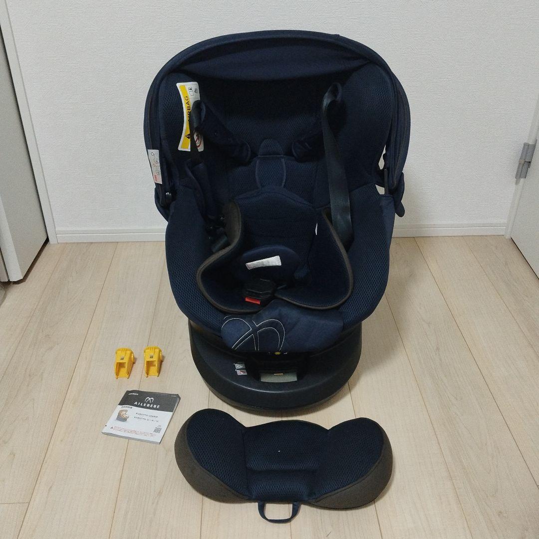 チャイルドシート AILEBEBE KURUTTO 5i