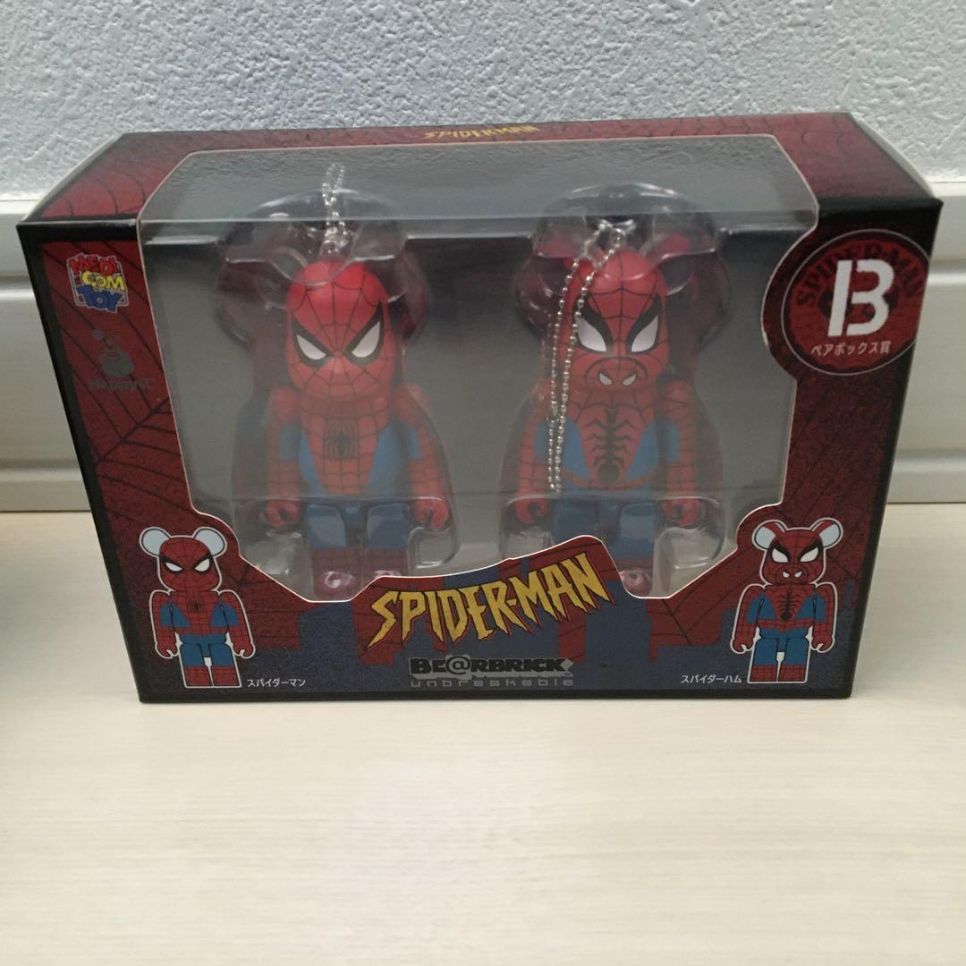 ベアブリック 新品　スパイダーマン　コンプリートセット　SPIDERMAN