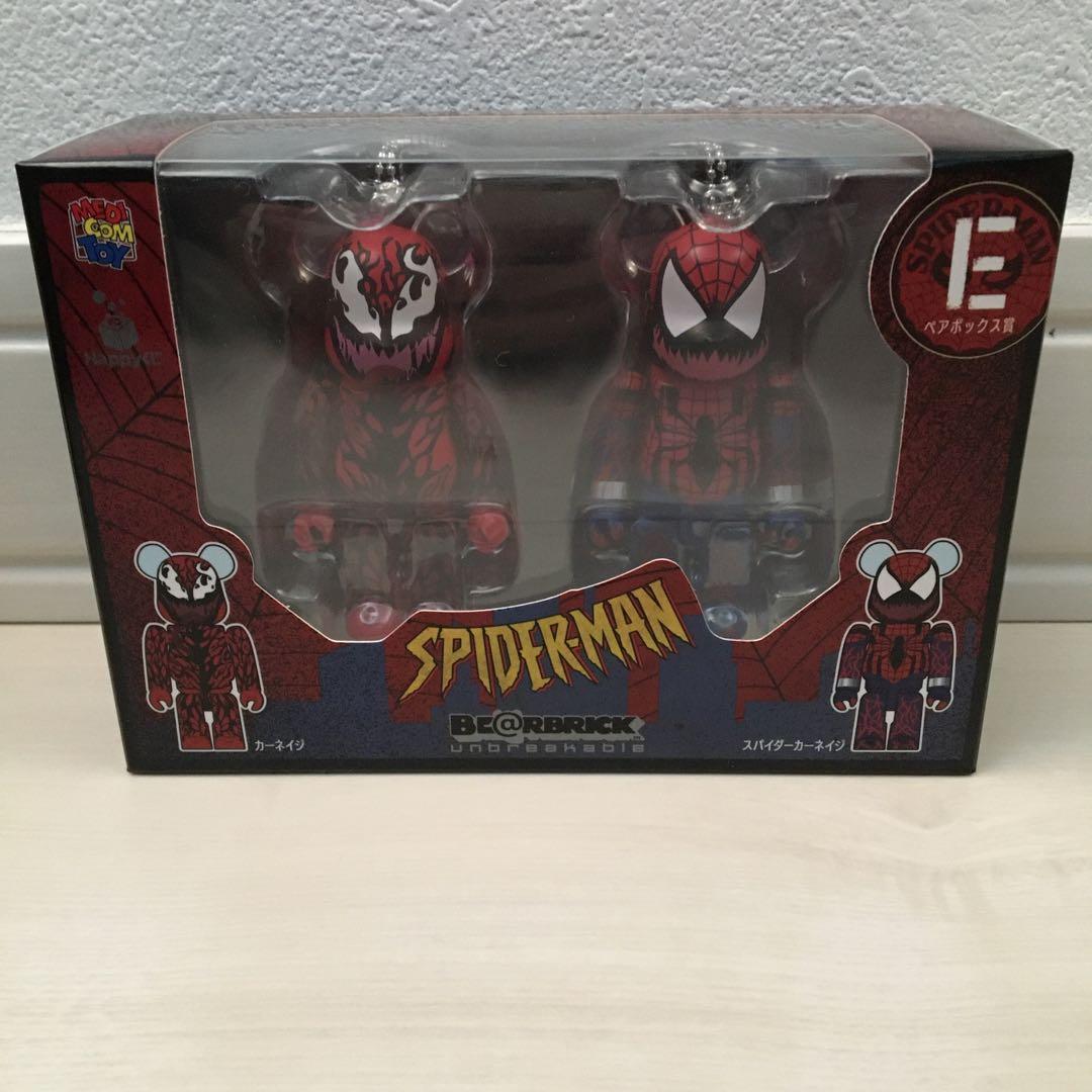 ベアブリック 新品　スパイダーマン　コンプリートセット　SPIDERMAN