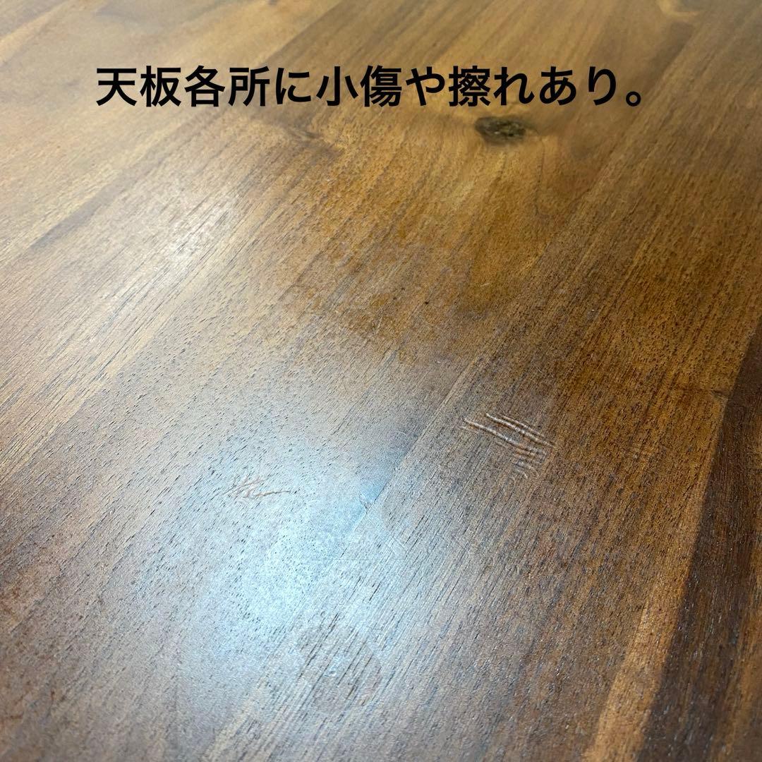 関家具 VERDEⅢ ベルデ3 ダイニングテーブル ウォールナット 無垢材