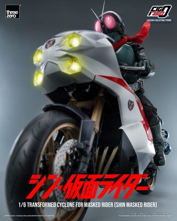 1／6 仮面ライダー用 変形サイクロン号