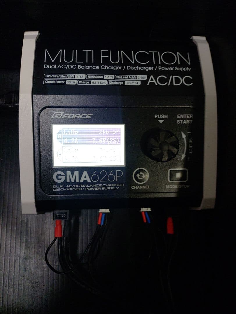 ♡HIME♡　ドリフトラジコン　ReveD RDX フタバ10PX