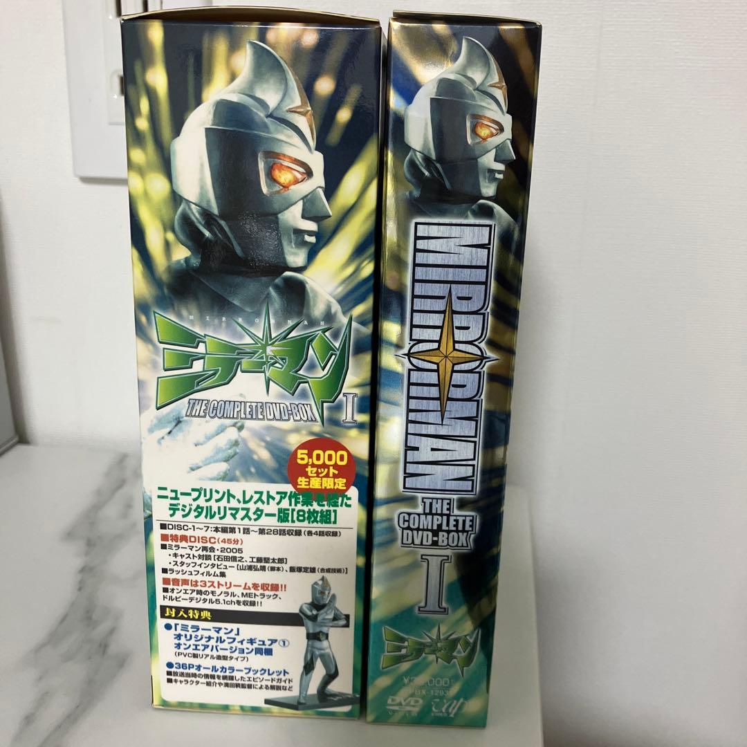 ミラーマンTHE COMPLETE DVD-BOX I