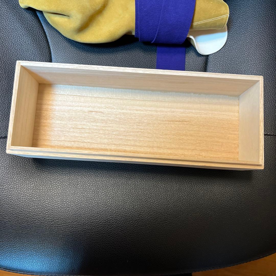 朝矢弓具 中離よつがけ 桐箱付き