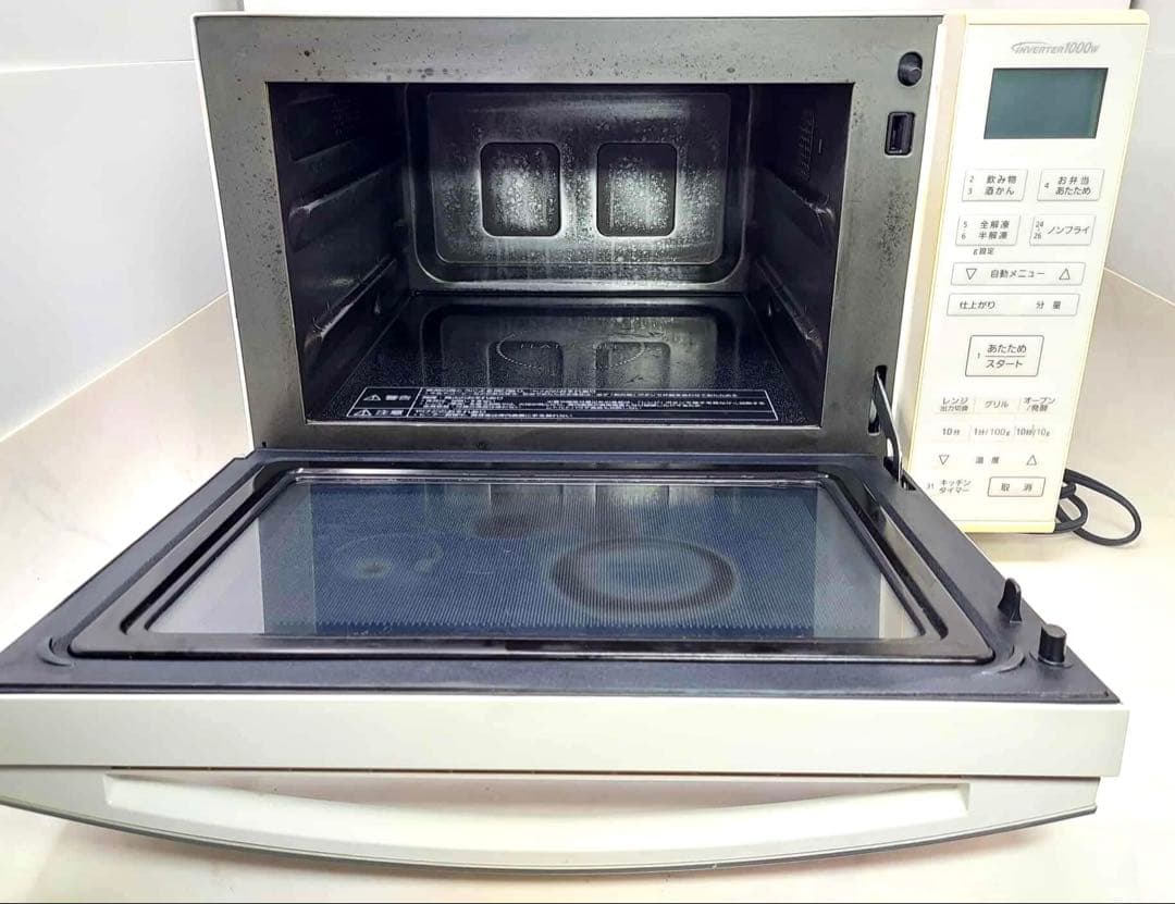 Panasonic オーブンレンジ NE-MS236-W 2020年製