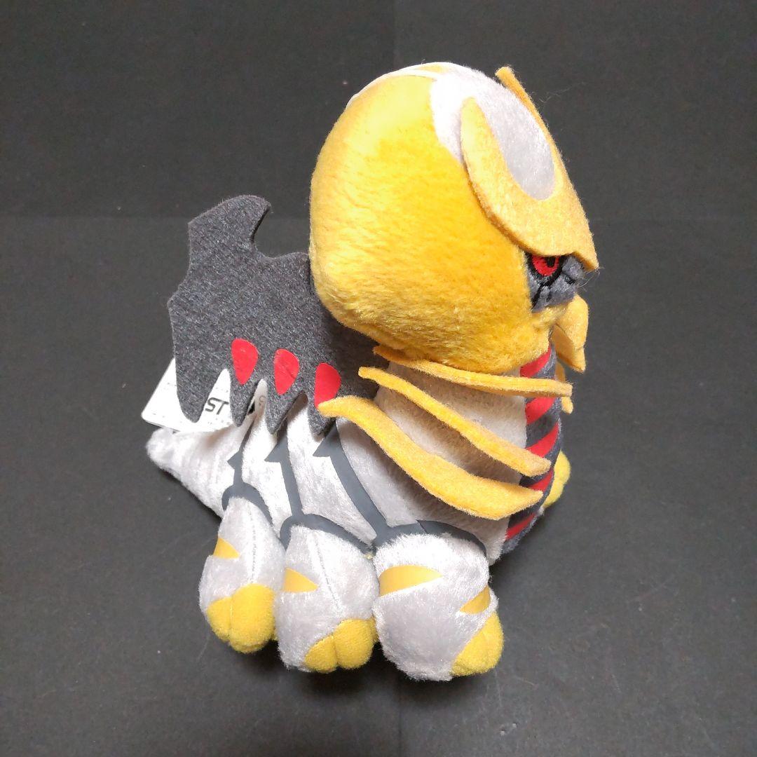 ポケモン ぬいぐるみ ギラティナ