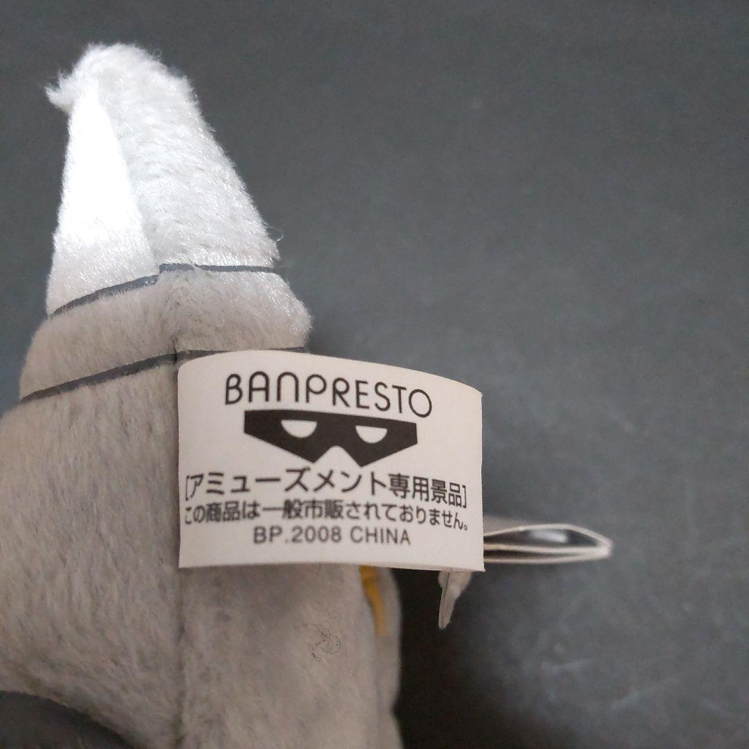 ポケモン ぬいぐるみ ギラティナ