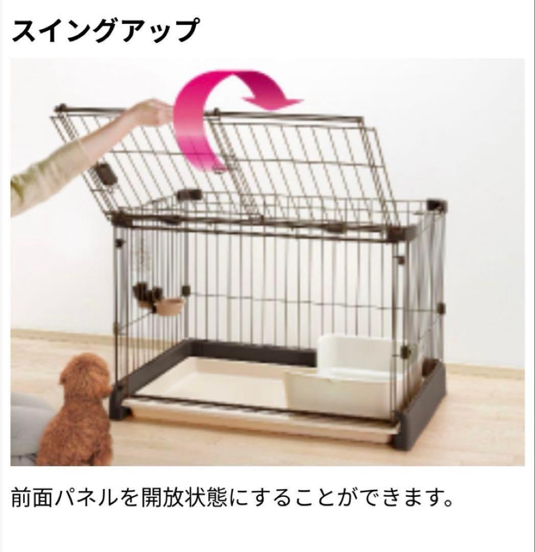 【期間限定値下】もっとお掃除簡単ペットサークル 90×60 ゲージ リッチェル