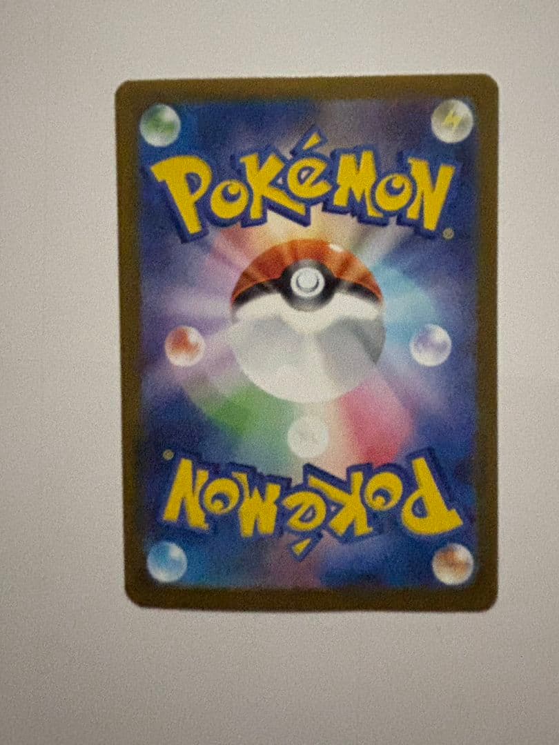 メガリザードンEX MUR