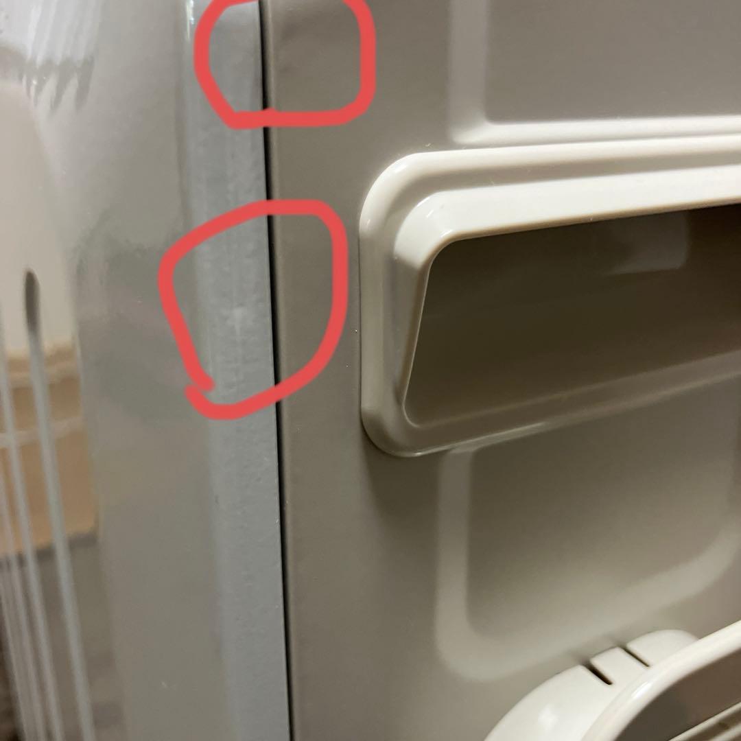 コロナ CORONA オイルレスヒーター ノイルヒート DHS-1221