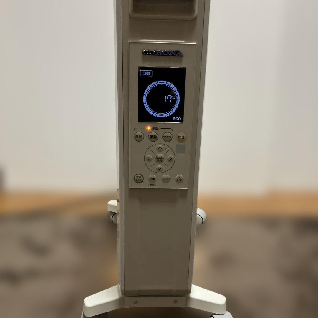 コロナ CORONA オイルレスヒーター ノイルヒート DHS-1221