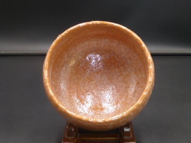 GACHAN楽吉左衛門　十四代　覚入　赤茶碗／共箱共布／銘「花風」／即中斎