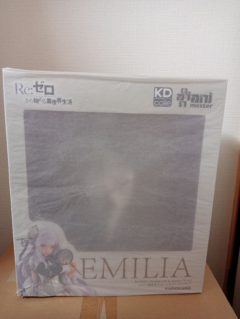 Re:ゼロ エミリア レム フィギュアセット