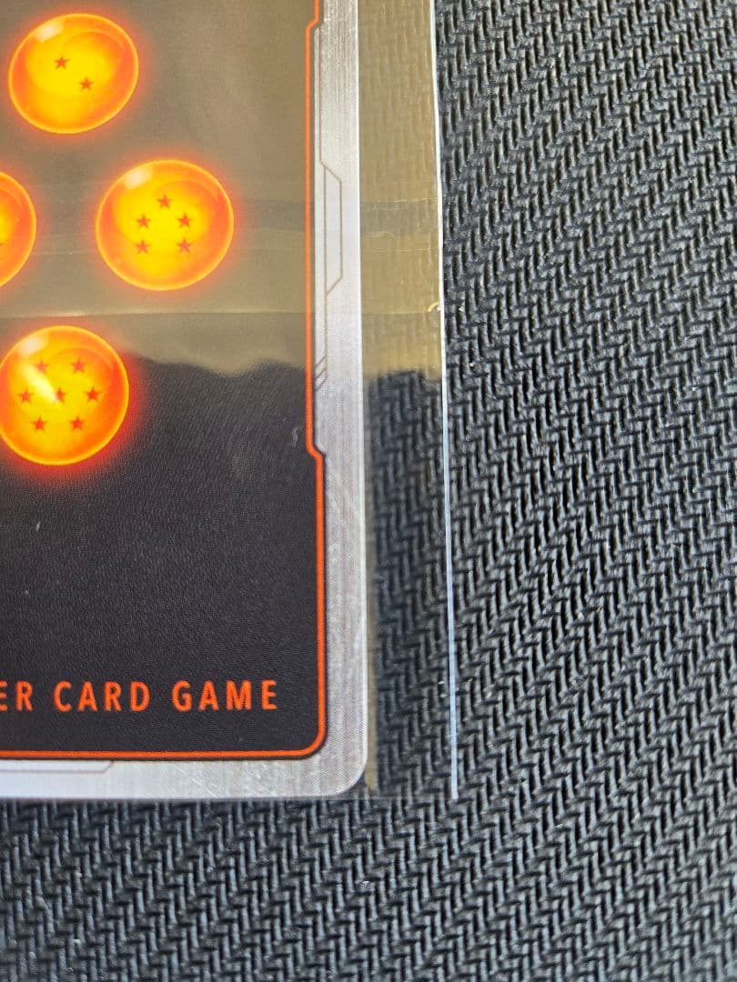 フュージョンワールドアルティメットバトル　優勝プロモ　孫悟飯　未開封1枚