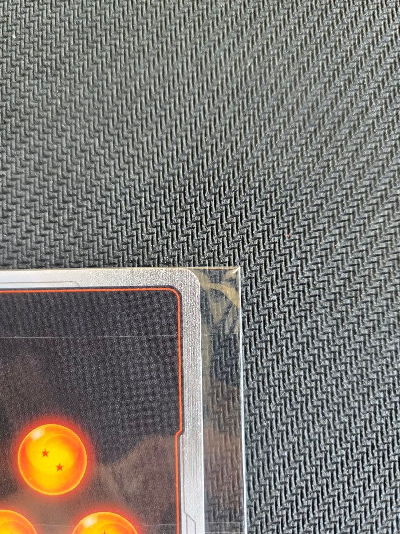 フュージョンワールドアルティメットバトル　優勝プロモ　孫悟飯　未開封1枚