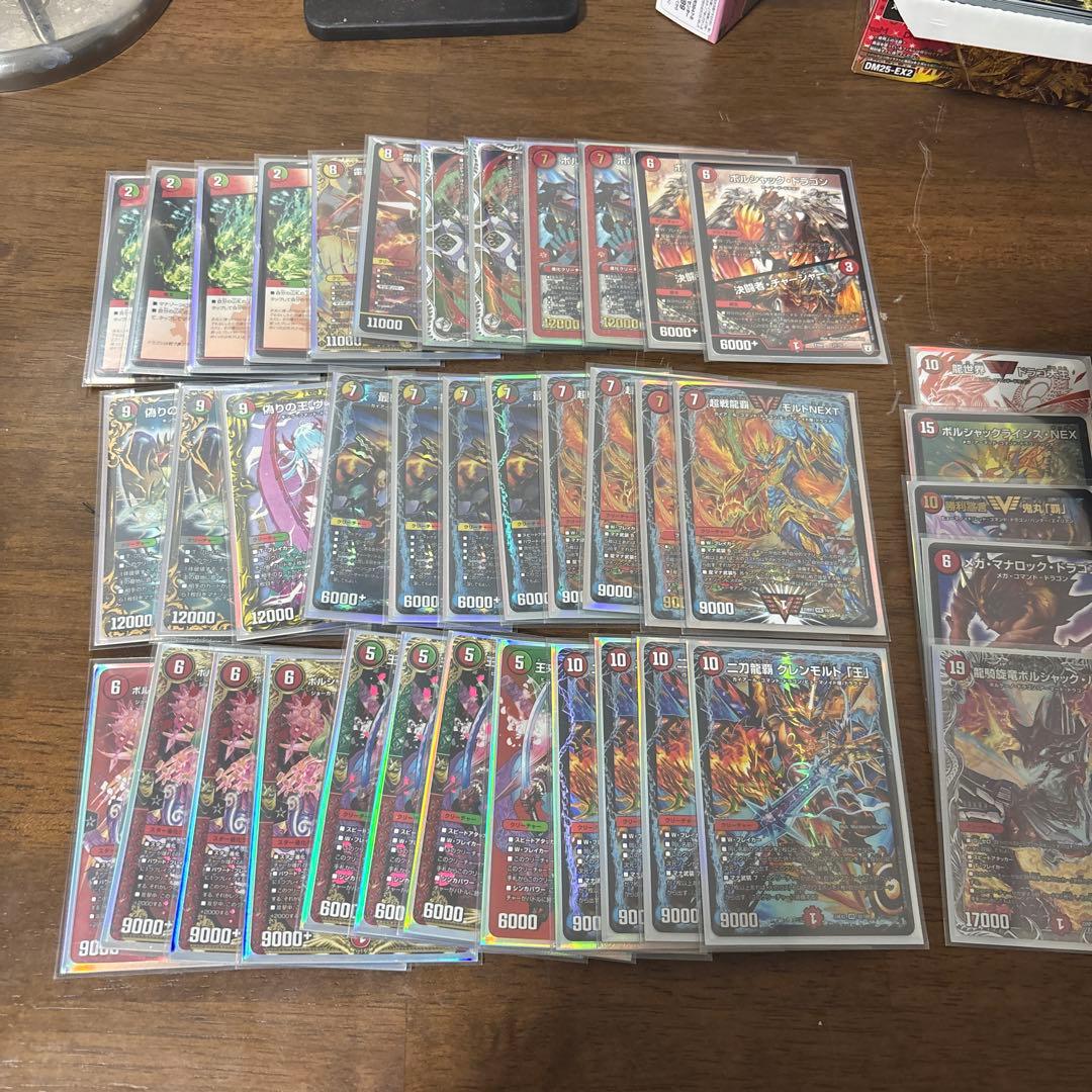 デュエルマスターズ 連ドラ　デッキ40枚＋ドラグハート8枚三重スリーブ