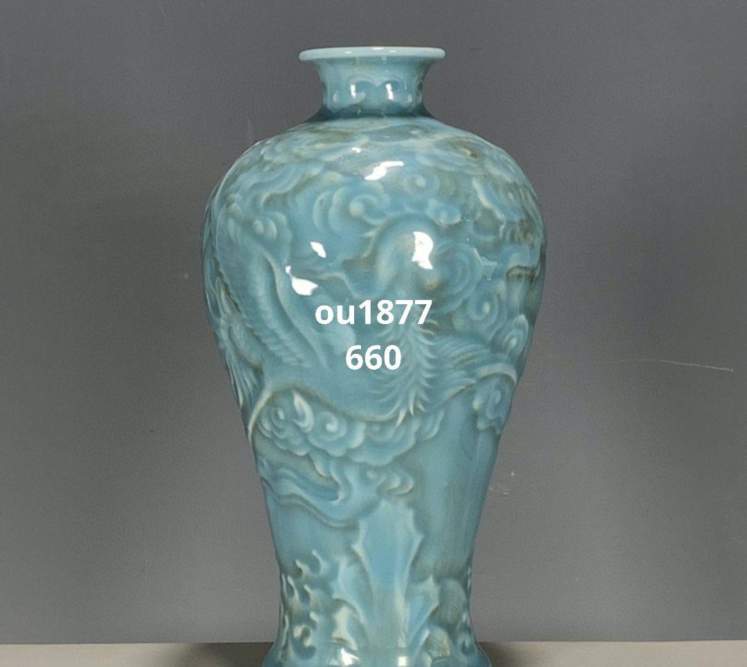 宋龍泉窯彫花双龍尊瓶 景徳鎮 陶磁器 装飾品 現代工芸品 美術品 置物