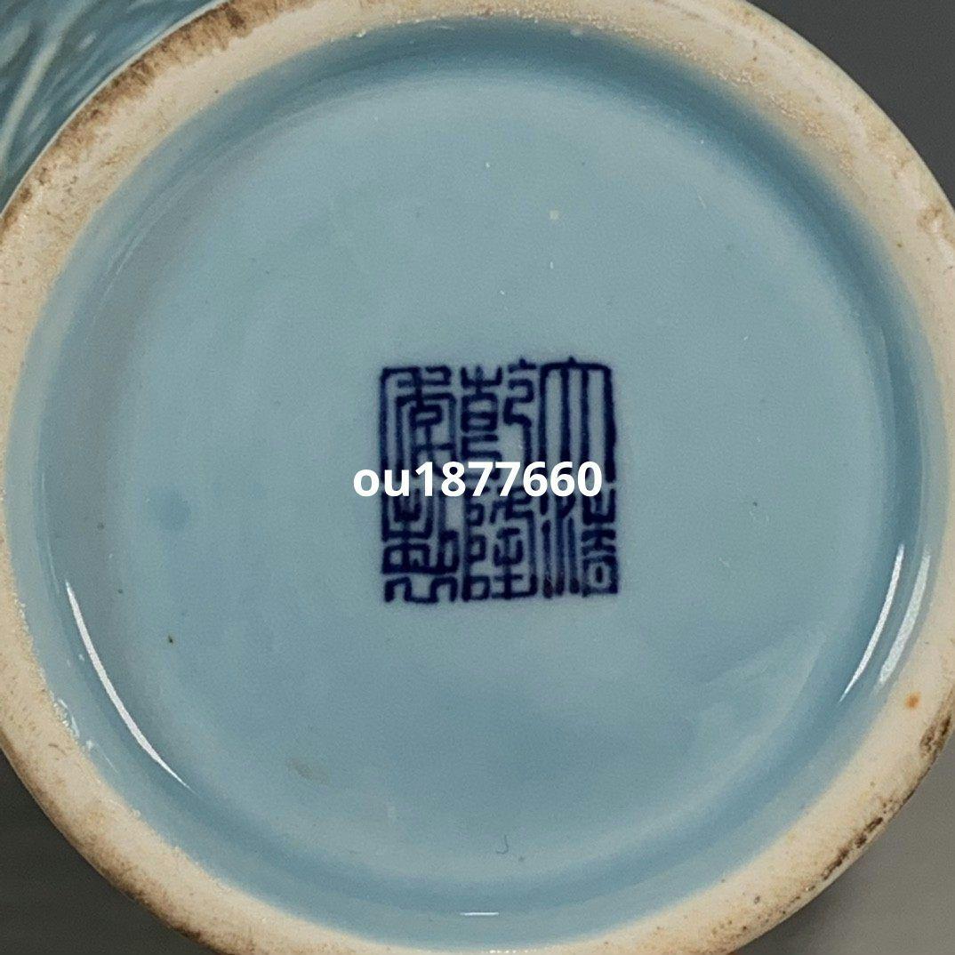 宋龍泉窯彫花双龍尊瓶 景徳鎮 陶磁器 装飾品 現代工芸品 美術品 置物