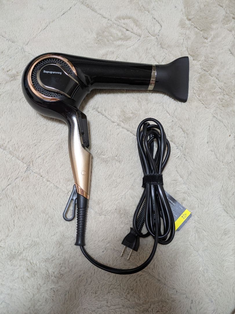 REPRONIZER レプロナイザー 4D Plus