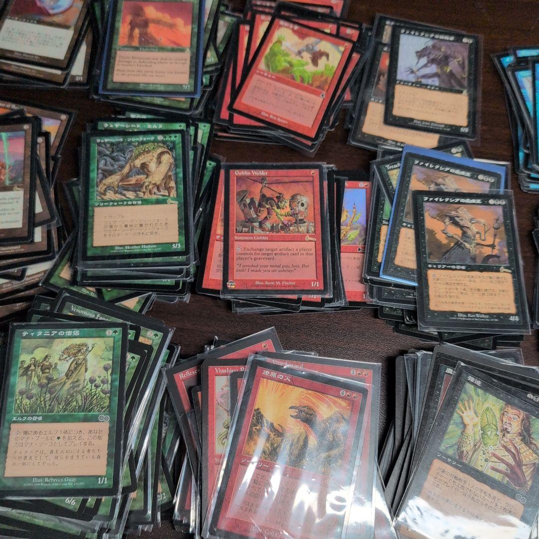 ウルザブロック　 マジックザギャザリングまとめ売り