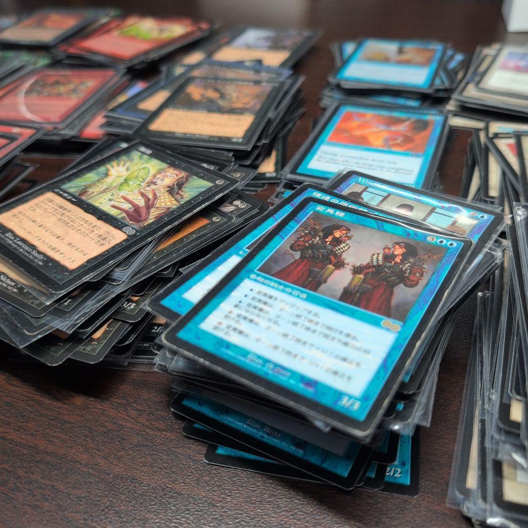 ウルザブロック　 マジックザギャザリングまとめ売り