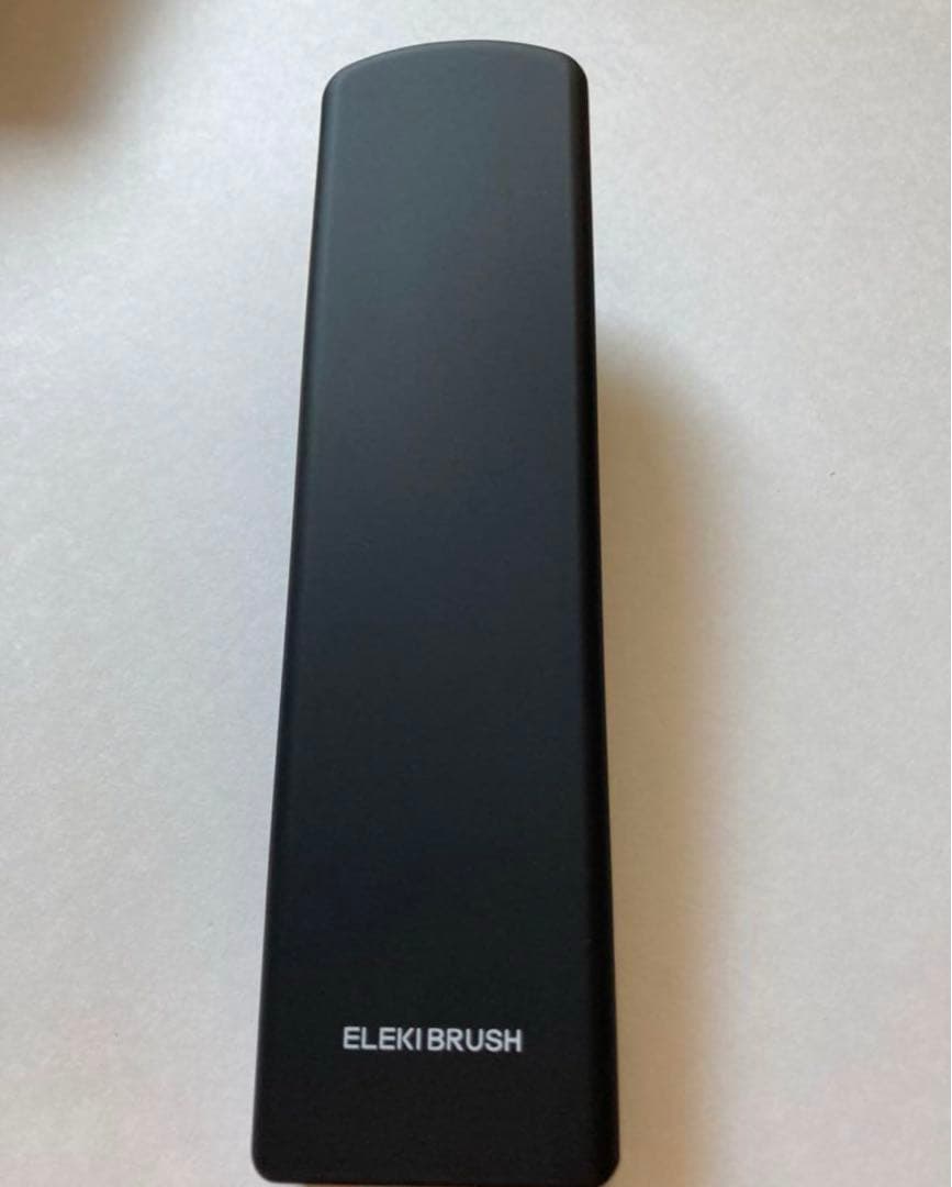 エレキブラシ